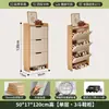 Zapatero abatible ultrafino para uso doméstico, nuevo modelo 2026, mueble de almacenamiento para entrada, zapatero estrecho integrado para montar en la pared