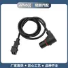 90451441 6238313 90213515 1238358 sensor de posición de cigüeñal y árbol de levas de coche