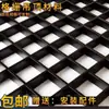 Rejilla negra de techo Rejilla de hierro para vallas publicitarias decoración de techo simple Parte superior de aluminio con veta de madera Cuadros tienda de frutas