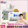 Xinxiangyin Toallitas Húmedas de Cocina 40 Hojas Limpieza e Higiene Paquete Familiar de Valor Potente Eliminación de Manchas de Grasa Toallitas Húmedas al por Mayor Engrosadas