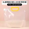 Bolsas de empaque de alimentos impresas en lotes pequeños, bolsas de mano con boca inclinada, bolsas transparentes para almacenamiento de alimentos en el hogar para arroz, y bolsas para porcionar/empaquetar