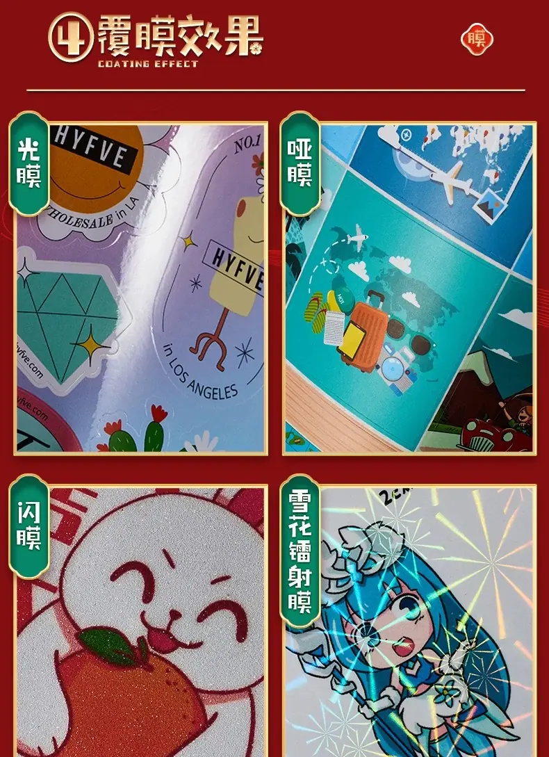 详情图片9.jpg