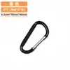 No. 8 Mosquetones de Aleación de Aluminio en Forma de D Accesorios para Llavero Camping al Aire Libre Mochila Grande Hebilla de Compresión Venta al por Mayor Transfronteriza