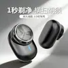Novo Barbeador Elétrico Masculino com Luzes Coloridas nos Botões, Barbeador Compacto e Portátil Recarregável por USB
