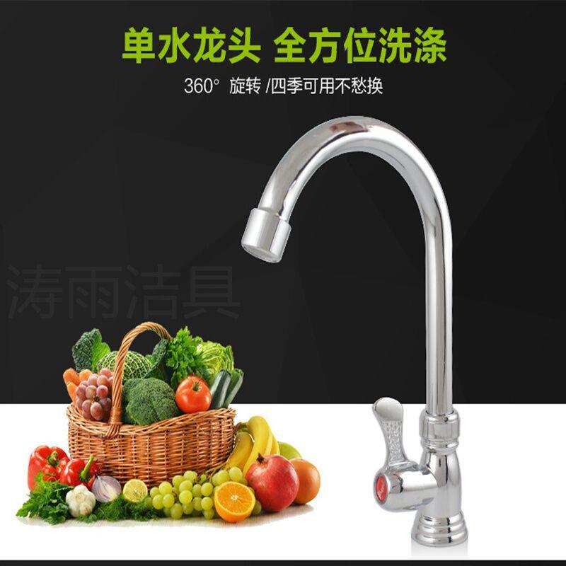 QQ图片20180107171239