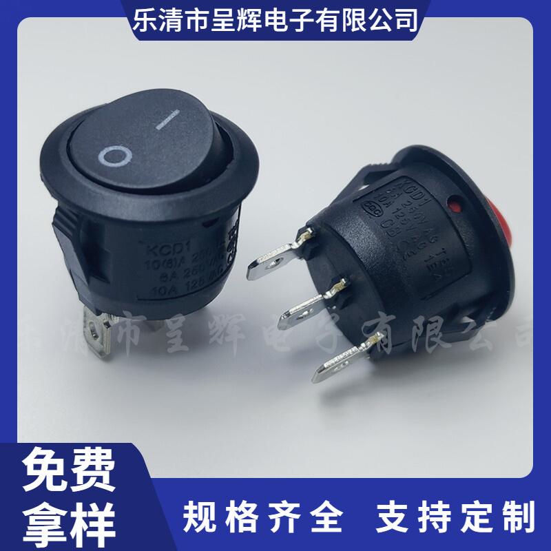 大泽工具_20240812124250