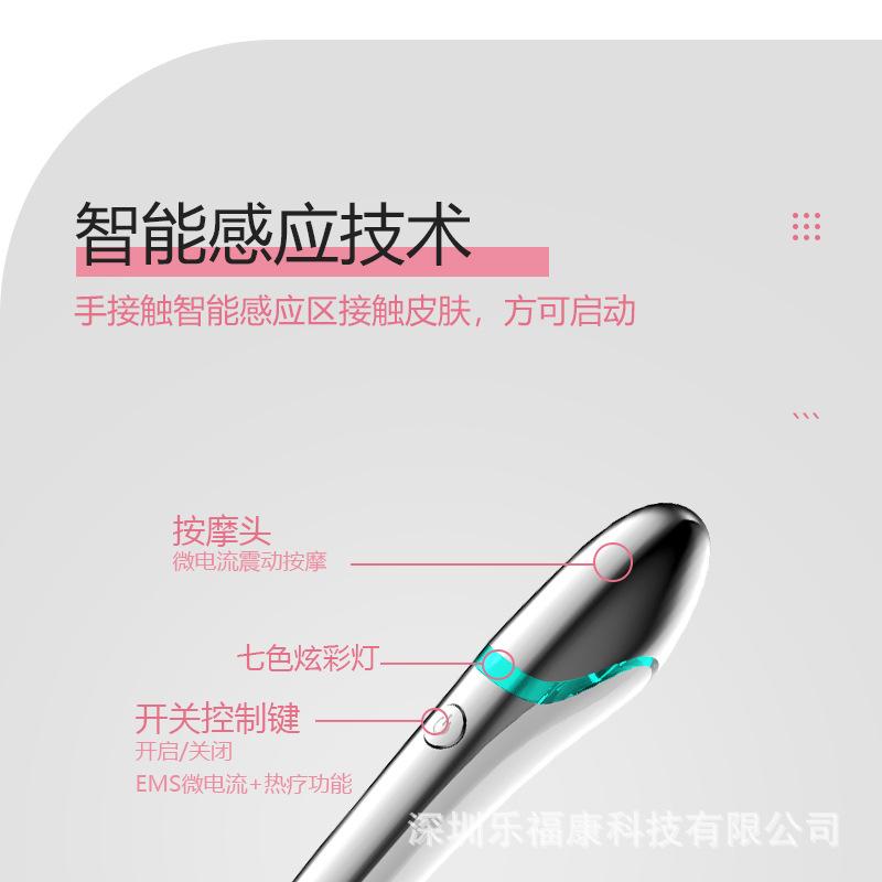 详情页-中文800x800_12