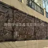 Suministro de Fabricantes Tallado de Piso de Cobre Puro Tallado de Piso de Latón Relieve de Cobre en Pared Relieve de Bronce Escultura de Relieve de Cobre