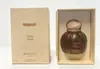 Perfume de Viaje de Vainilla de Oriente Medio Transfronterizo 100ml Caja de Regalo Fragancia de Larga Duración Edp Fragancia para Mujer