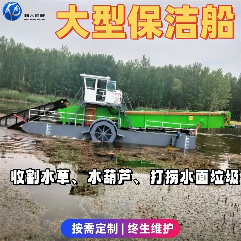 IMG大型20230510111745_副本.jpg