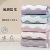 Toalla de Baño Gruesa Suave Absorbente Coral Fleece Antibacterial Mejorada 7A No Suelta Secado Rápido para Adultos Uso Doméstico para Limpiar Cara y Manos
