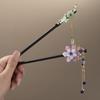 Horquilla de pétalos de Jade Hetian imitación antigua con borla, horquilla escalonada para el cabello, imitación Ébano, traje antiguo, ropa china, accesorios para el cabello