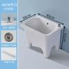 Lavabo Fregadero Pequeño Integrado para Uso Doméstico, Adecuado para Balcón o Baño, Lavabo Fregadero de Cerámica Alto Independiente