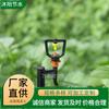 Venta al por mayor puntual del fabricante Set de Microaspersor para Árboles Frutales, Silvicultura y Agricultura, Riego Atomizado, Boquilla de Microaspersor Giratoria de 360 Grados