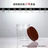 Taza Transparente de PET de Grado Alimenticio para Yogur, Taza para Yogur Seco Cold Brew de 500 ml, Taza para Pudín, Caja para Llevar Ensalada de Frutas