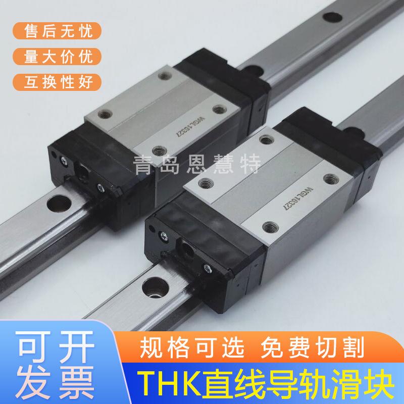 SHS15-35R LR QZ的密封.2.jpg