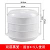 Forno de Micro-ondas Multi-Camadas Cozinhador a Vapor Caixa Cozinhadora Recipiente Cozinhador à Prova d'Água Doméstico Pães Cozidos Arroz Quente Rack de Cozimento a Alta Temperatura Cozinhador a Vapor