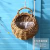 [Qingmu] Decoraciones para el Hogar Estilo Americano, Mimbre y Ratán Paja, Cesta Colgante de Flores para Pared, Maceta, Cesta Colgante Simulada, Maceta Colgante de Potos
