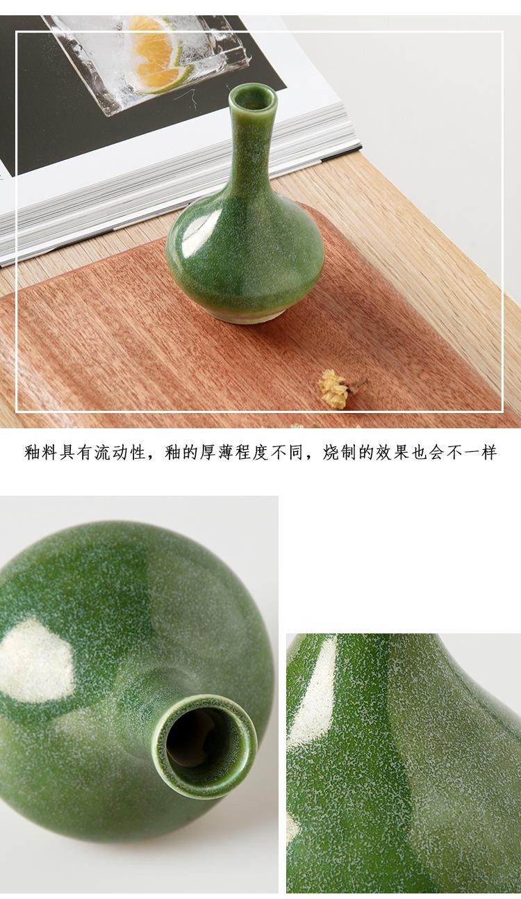 绿薄荷_09.jpg