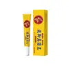 Cuenta de Video Douyin Kuaishou de la Farmacia Ali Tangyu Zhenjunkwang Venta al por Mayor y Entrega del Fabricante Pinduoduo de Tangyu Zhenjunkwang