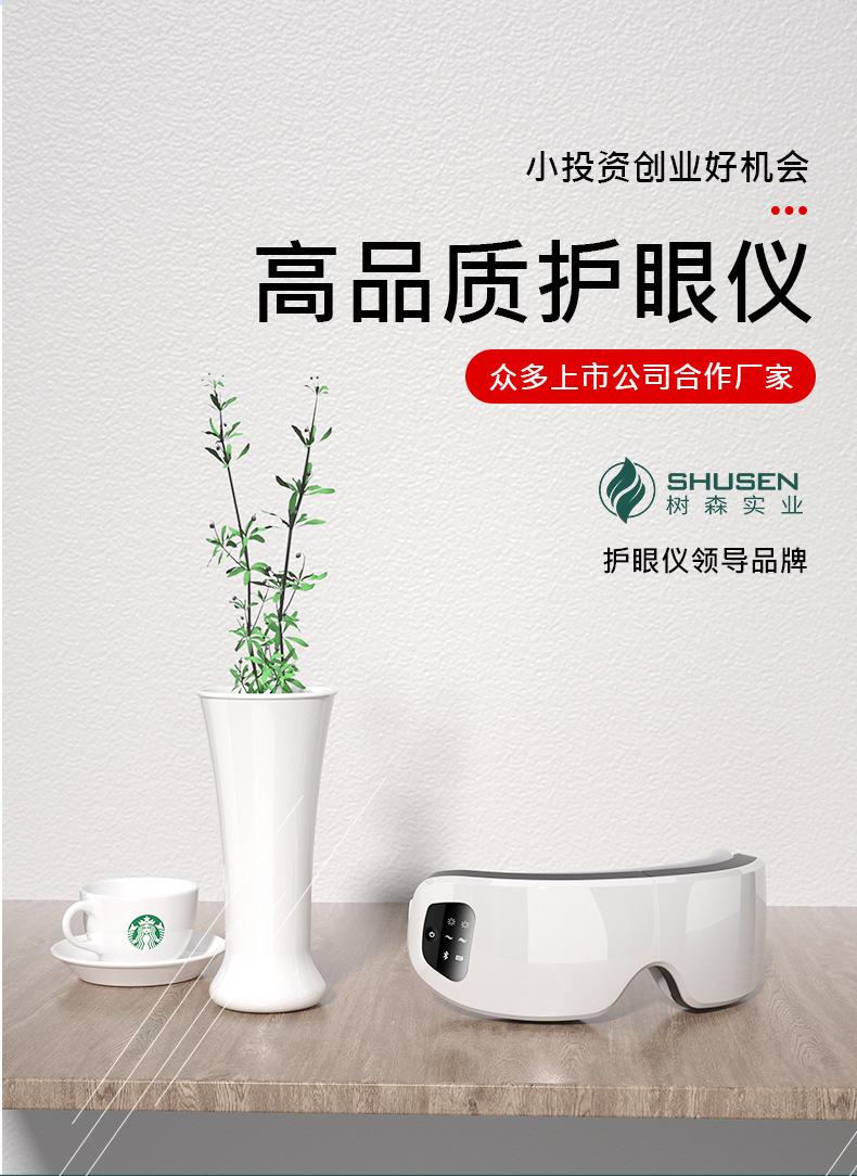 详情1_03