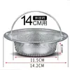 Malla de filtro de acero inoxidable tazón de cocina cesta de fregadero filtro cuenco para verduras alcantarilla basura filtro anti-atasco