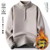 Tejido de punto con media cremallera para hombre, Otoño e Invierno, Terciopelo Espesado, Cuello alto medio, Tejido de punto de una pieza para hombre, Cálido de Invierno