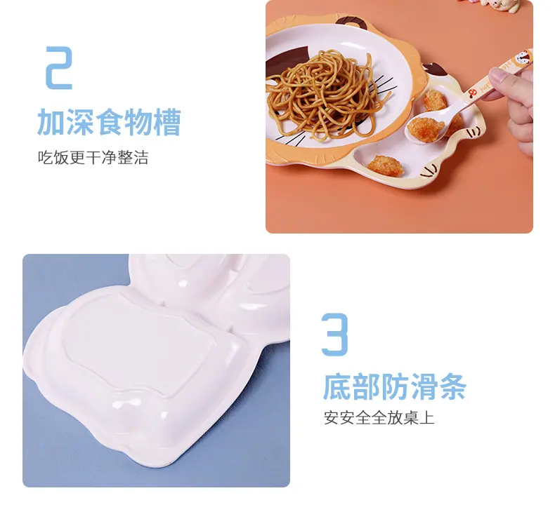 详情_11.jpg