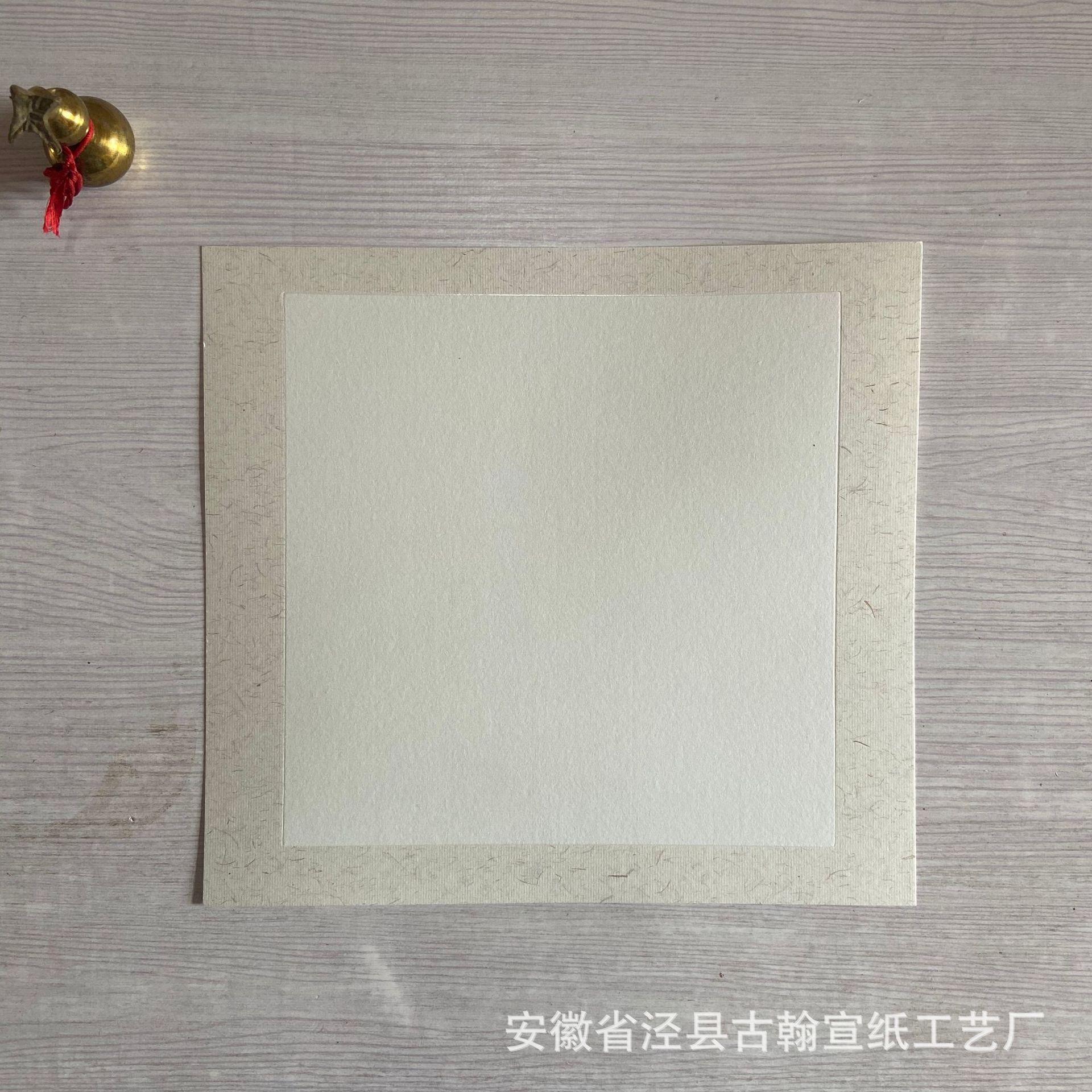 25*27方形