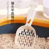Pá de areia para gatos grande, pá de areia para animais de estimação de malha fina de aço inoxidável metálico durável e eficiente com cabo de madeira