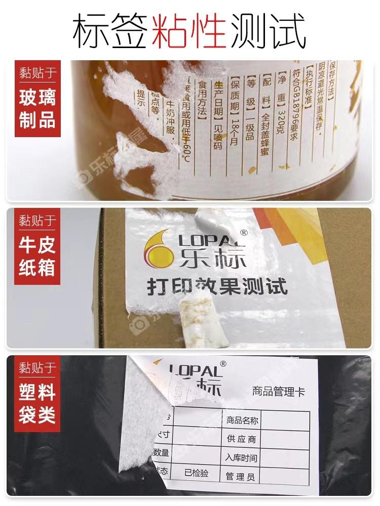 微信图片_20230221093256