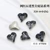 Decorações de Pedraria para Unhas K9, Pedras Strass Pretas Transparentes com Base Pontiaguda Grandes, Pedras Strass Retangulares Inclinadas em Formato de Coração, Pedras Strass Irregulares em Formato de Amor, Pedras Strass com Base Pontiaguda para Unhas, Pedras Strass de Cristal