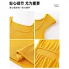 Vestido corto amarillo elegante bodycon sin espalda para mujer, nuevo de verano 2026, línea A, entallado a la cintura, tirantes de alta gama
