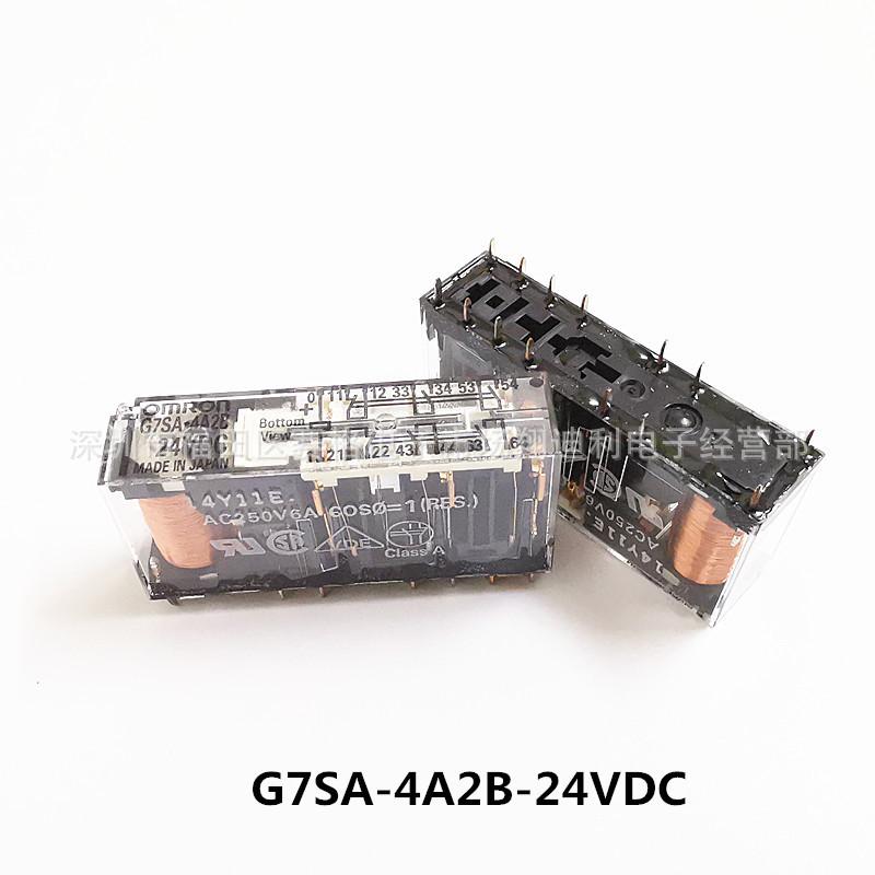 G7SA-4A2B-24VDC-005.jpg