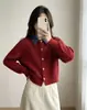 Cárdigan de Punto Retro Color Denim Bloque de Color para Mujer 2026, Diseño Único de Patchwork, Chaqueta Corta de Punto Trenzado