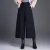 Calça pantalona de lã elegante e moderna para mulheres, nova coleção outono/inverno 2026, cintura alta, corte solto, boca de sino, com bom caimento, adequada para baixinhas, calça casual