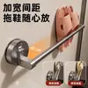 Estante para Chanclas de Ventosa para Baño, Estante de Almacenamiento de Zapatos Montado en la Pared sin Taladro, Organizador de Chanclas para Inodoro