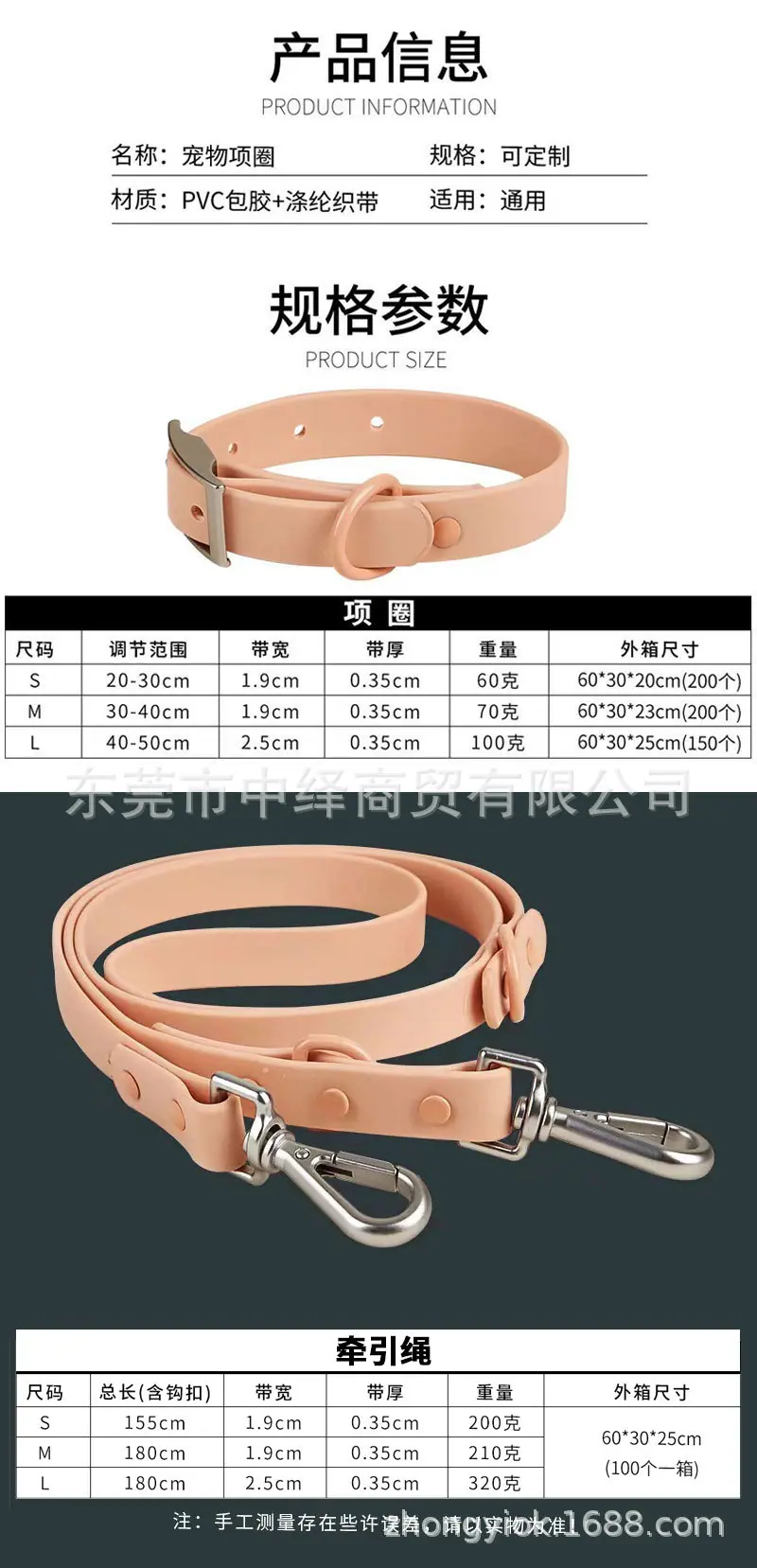修改01.jpg