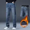 Jeans de Pierna Recta Sueltos de Alta Gama para Hombre Otoño Invierno 2026 Nuevo Estilo Jeans Anchos Elásticos de Pierna Recta para Hombre de Mediana Edad Talla Grande
