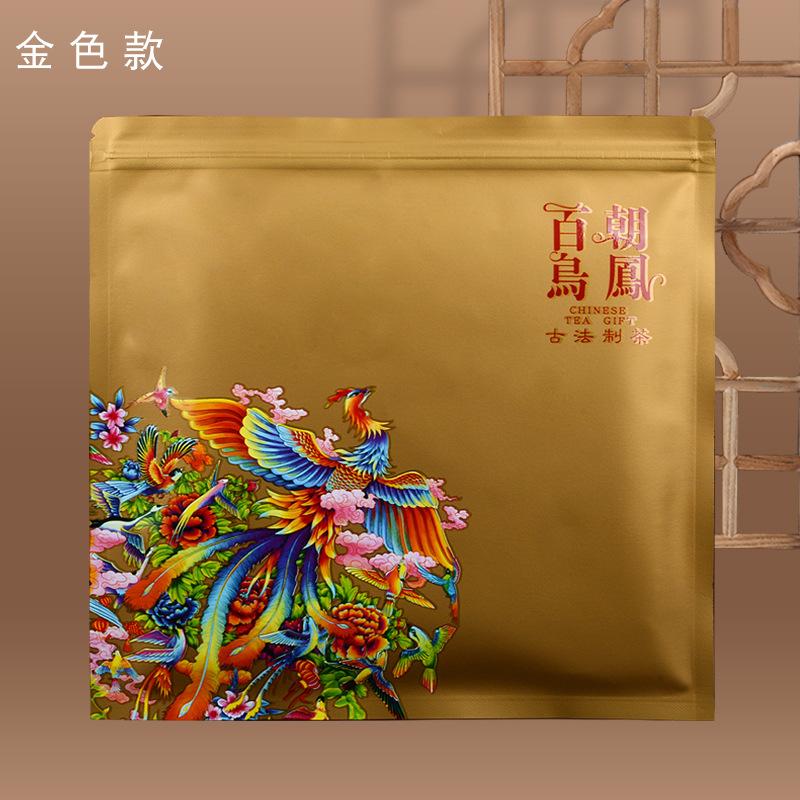 金色.jpg