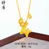 Colar Gelo Triturado Dourado Brilhante Estilo Livro Vermelho Pequeno, Novo Anel de Corrida Esmaltado Corrente Clavícula Gelo Triturado