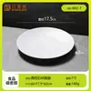 Prato Rasos com Padrão de Pedra Redonda Prato de Luxo Leve Prato para Jantar com Bife Prato para Pratos Comerciais Café da Manhã Comida Ocidental Prato para Massas Louça de Melamina
