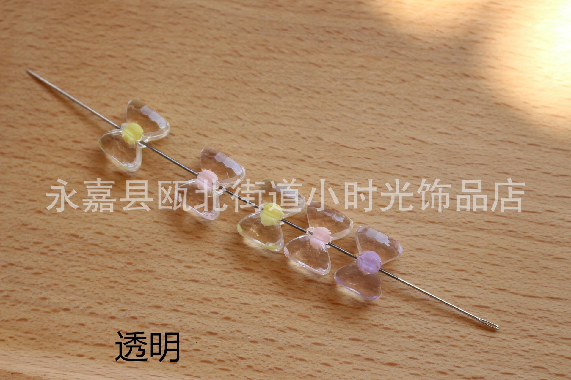 IMG_7609_副本.jpg