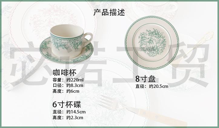 描述.jpg