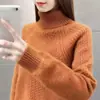 Suéter feminino de gola alta outono e inverno roupas 2023 Novo estilo preguiçoso solto moderno estilo ocidental malha camiseta
