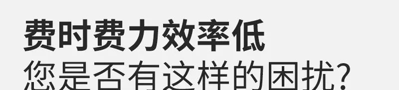 详情1_副本