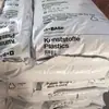 PA66 Alemania BASF A3EG5 estabilidad dimensional más fibra 25% alta rigidez resistente al aceite plástico de nylon 66 materia prima