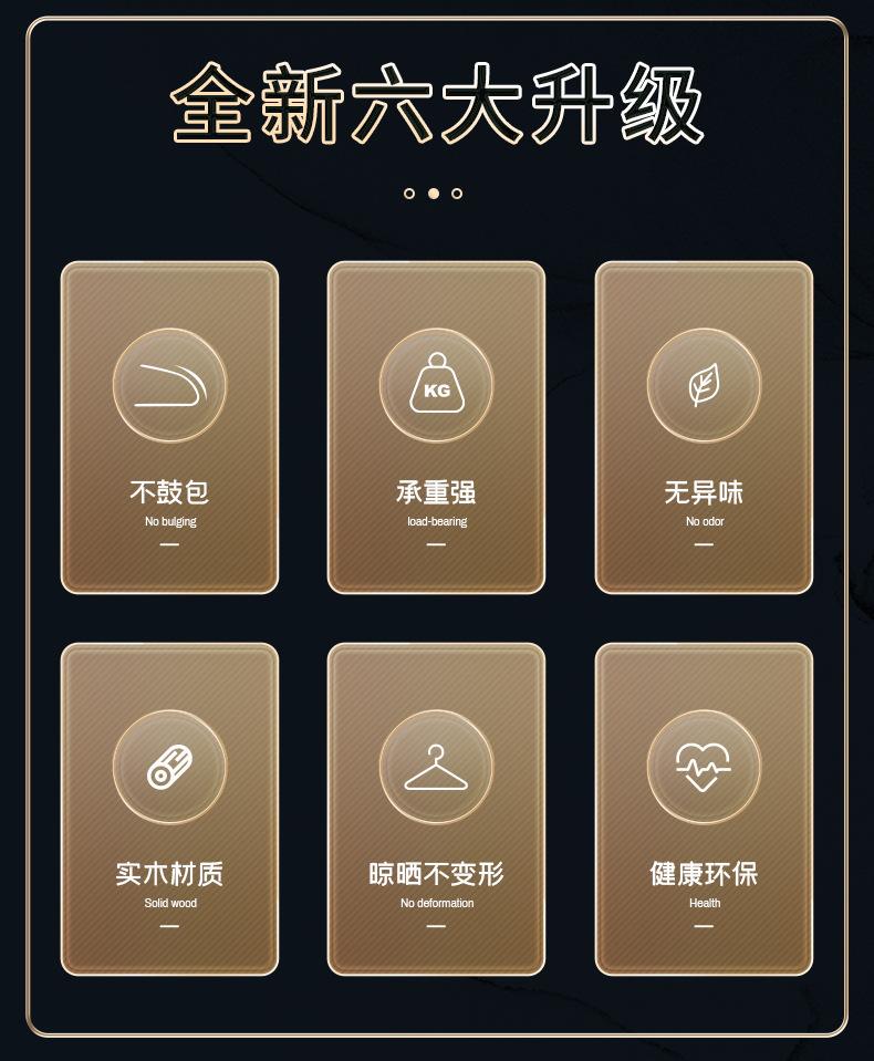 详情-02.jpg