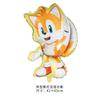 Nuevo erizo Sonic de aluminio globo transfronterizo Sonic globo inflable redondo de dibujos animados globo de aluminio