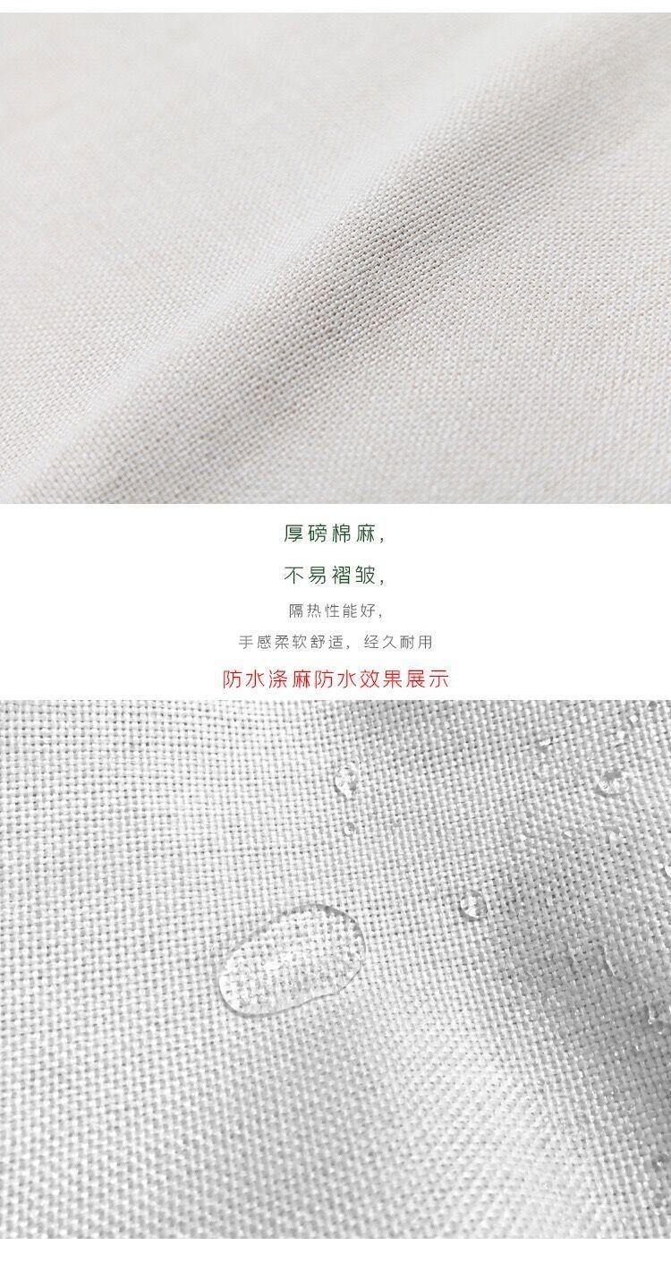 14848286002_865697793